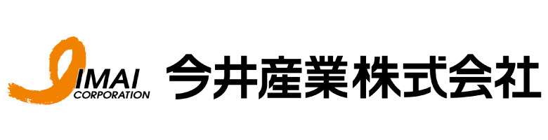 協賛 今井産業